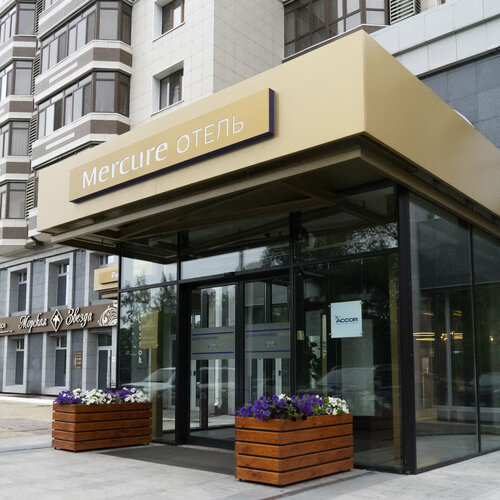 Услуги и инфраструктура